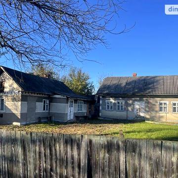 Продаж 2к Дім 5-й провулок Остапа вільшини