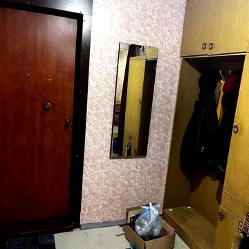 Довгострокова оренда квартири