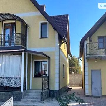 Продаж 5к Дім Райдужна вулиця