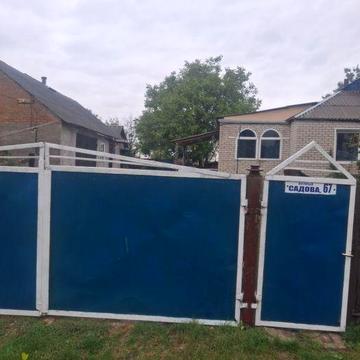 Продам будинок 80 кв метрів