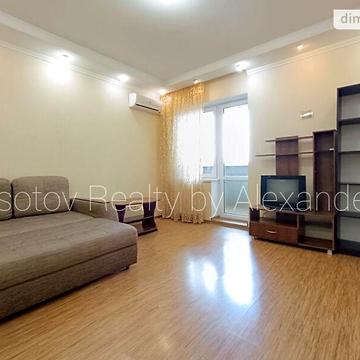 Довгострокова оренда 1к Квартира Дюківська вулиця