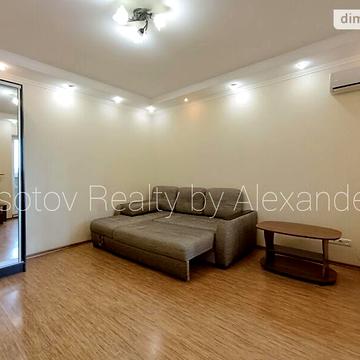 Довгострокова оренда 1к Квартира Дюківська вулиця