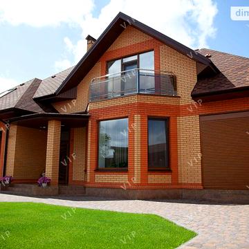 Продаж 5к Дім Добровольчих Батальйонів вулиця