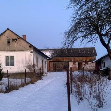 Продам будинок              .