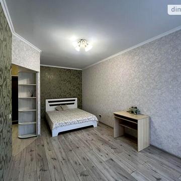 Довгострокова оренда 1к Квартира Університетська (Карла Маркса) вулиця