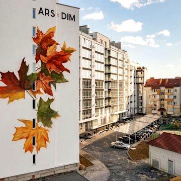 Продаж квартири від власника Трускавець ЖК Кленовий парк