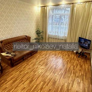 Продаж трьошки Миколаїв