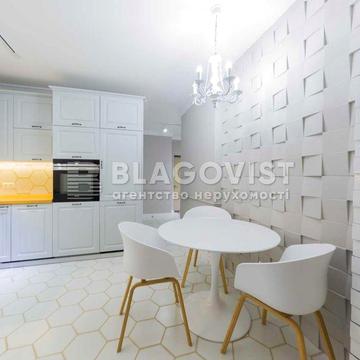 Дизайнерський ремонт, Драгоманова 2А!