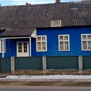 Продається будинок по вул. Головна