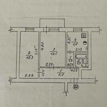 Продам 2-х кімнатну квартиру
