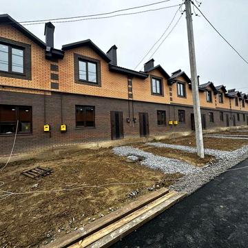 Продаж Таунхаусу