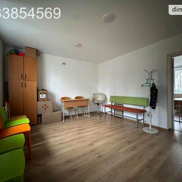 Продаж 1к Квартира Соборна (ІІІ Інтернаціоналу) вулиця