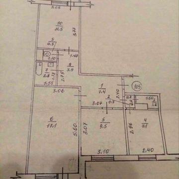 Трьохкімнатна квартира місто Сміла, Черкаської області