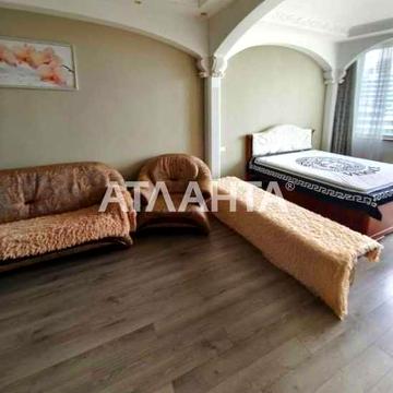 В продаже 1-но комнатная квартира с видом МОРЯ! ЖК Руслан и Людмила