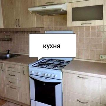 Сдается 2-х комн. квартира по ул. Энтузиастов, животные +