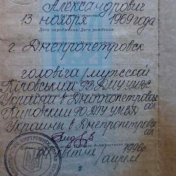 Довгострокова оренда 3к Квартира Кирила Осьмака (20-річчя Перемоги) вулиця