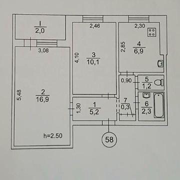Продається 2 кімнатна квартира в Саксаганському районі .