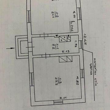 Продам будинок з прилеглою ділянкою, та садом!