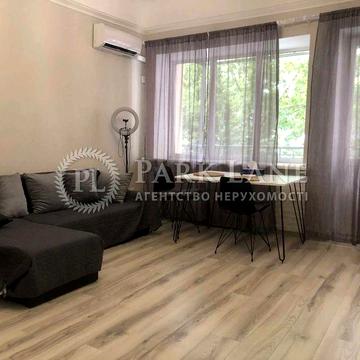 Центр Круглоуніверситетська 2\1 Продаж 2к квартири Історичний центр