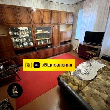 Продам Дом 4ком. Верхнеднепровск Є-відновлення