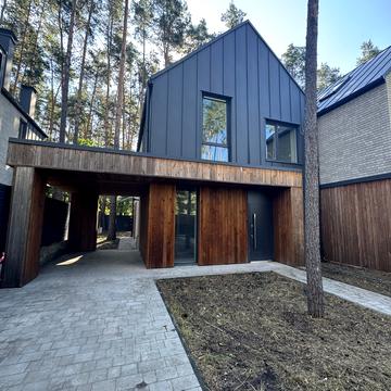 Революції, 2Х