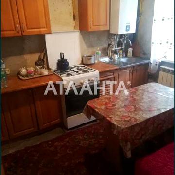 Будинок на морській стороні у Фонтанці