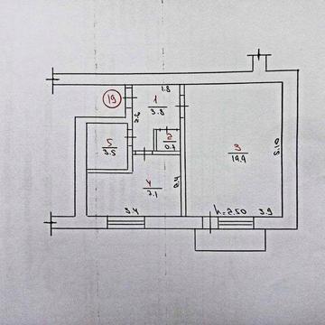 Однокімнатна квартира в центрі Лисянки, 35 кв.м.