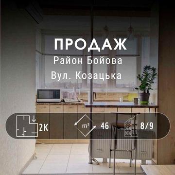 Квартира в новобудові з ремонтом, меблями та технікою YN ЖК Фенікс