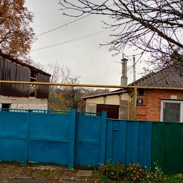 Продам  будинок в центрі міста