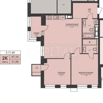 Продаж Квартира Печерськ TRIIINITY ЖК TRIIINITY