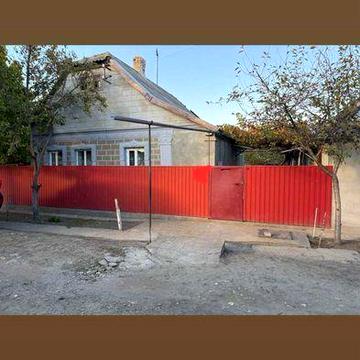 Продажа Дома  35.000  Торг