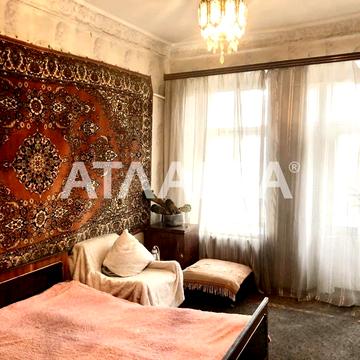 улица Мясоедовская, 31, Молдаванка, Хаджибейский, Одесса, Одесская 35000.0 USD