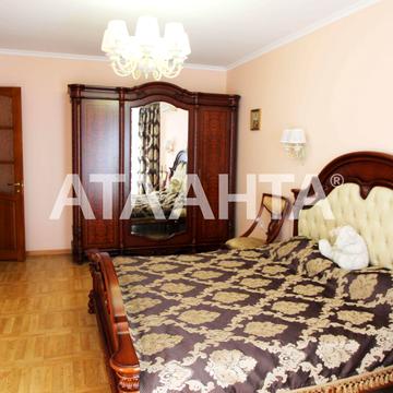 улица Посмитного, 22, Фонтан, Киевский, Одесса, Одесская 165000.0 USD