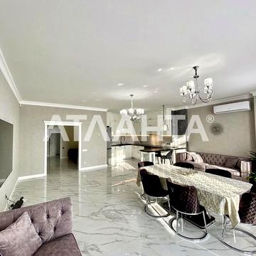 переулок Мореходный, 2а, Аркадия, Приморский, Одесса, Одесская 249000.0 USD