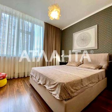 Аркадийское плато (Гагаринское плато), 5а2, Аркадия, Приморский, Одесса, Одесская 122000.0 USD