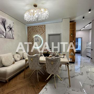 Фонтанская дор. (Перекопской Дивизии), 77а, Фонтан, Киевский, Одесса, Одесская 155000.0 USD