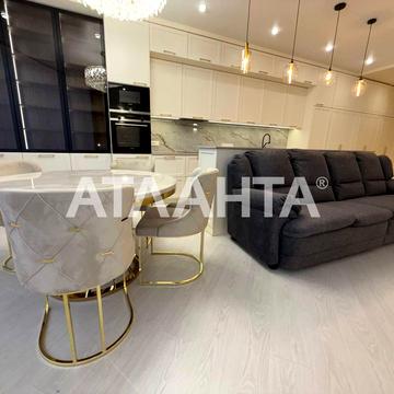 переулок Мореходный, 2/2, Аркадия, Приморский, Одесса, Одесская 350000.0 USD