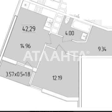 улица Краснова, 3/612-22, Фонтан, Приморский, Одесса, Одесская 79900.0 USD