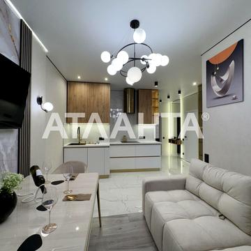 переулок Курортный, 24, Аркадия, Приморский, Одесса, Одесская 97000.0 USD