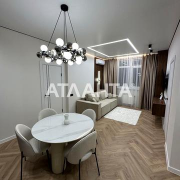 улица Краснова, 3/612-15, Фонтан, Приморский, Одесса, Одесская 125000.0 USD