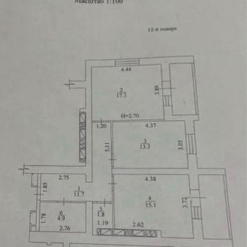 Собственник продам без риэлторов  2 комн.  квартиру в ЖК Рогатинский ЖК Рогатинский