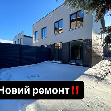 Дуплекс 115 м2‼️Новий ремонт‼️поруч з лісом‼️ГАЗ