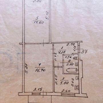 Продам по низкой цене 2 к.кв Одесская, возле Роста