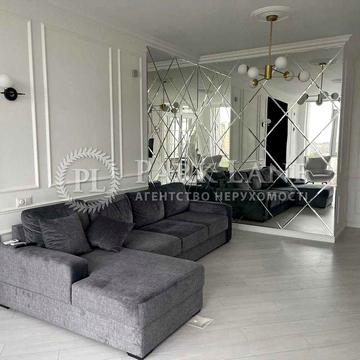 Продам 110м 3 кім Коновальця ЖК Аристократ Печерьск