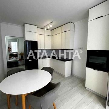 Продаж 1к Квартира Мікльоша Карла вулиця