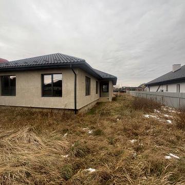 Продаж неймовірного будинку ,американка