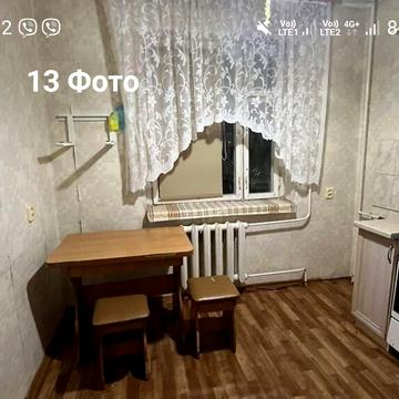 Продаж 1к квартири Осипенківський Дніпровський Звенигородська ОСББ