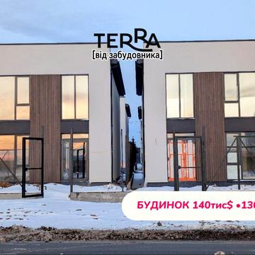 Окремий Будинок 130м2 • велика ділянка в Софіївській борщагівці.