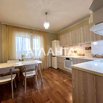 Аренда! Квартира ЖК Крістер Град вул. Данченка