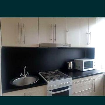 Сдам 2 комн. водоканал